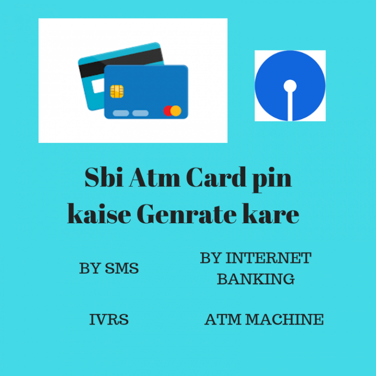 sbi atm card ka pin kaise genrate kare