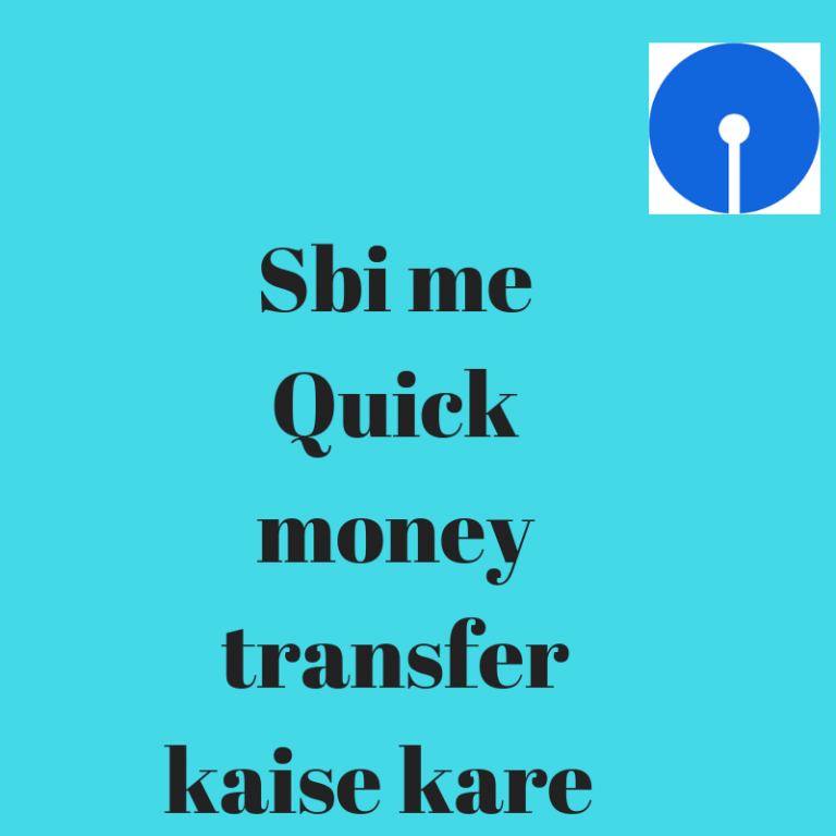 sbi quick money transfer