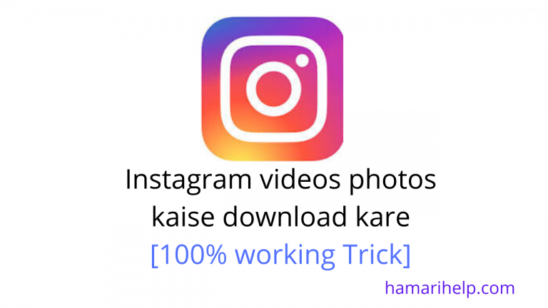 Instagram photos video download