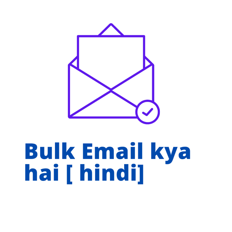 What is Bulk Email in Hindi