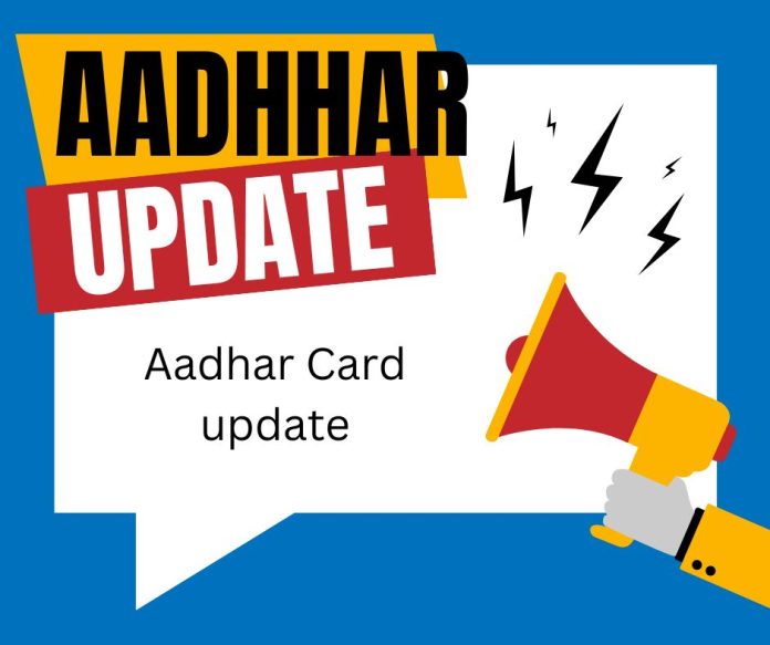 Aadhar card update