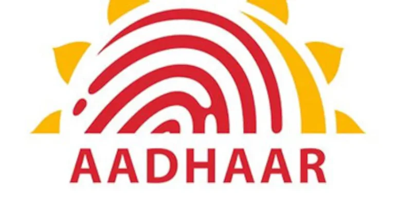 aadhar update